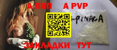 jwh Дубна