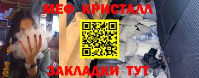 ПСИЛОЦИБИНОВЫЕ ГРИБЫ Донской