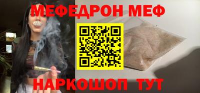 ПСИЛОЦИБИНОВЫЕ ГРИБЫ Донской