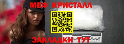 ПСИЛОЦИБИНОВЫЕ ГРИБЫ Донской