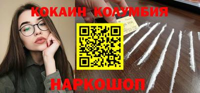 jwh Дубна