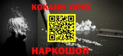 ПСИЛОЦИБИНОВЫЕ ГРИБЫ Донской