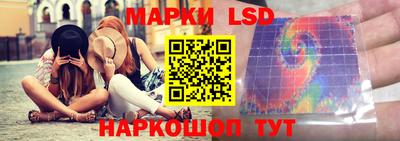 ПСИЛОЦИБИНОВЫЕ ГРИБЫ Донской