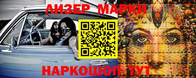 ПСИЛОЦИБИНОВЫЕ ГРИБЫ Донской