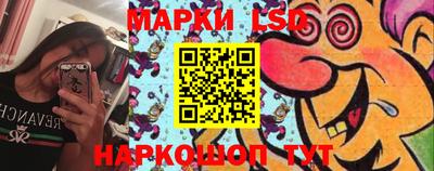 меф Донецк