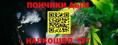 спиды Туймазы