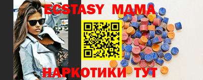 меф Донецк