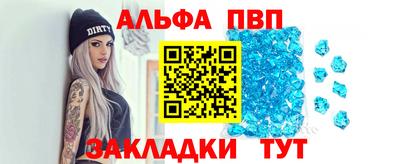 ПСИЛОЦИБИНОВЫЕ ГРИБЫ Донской