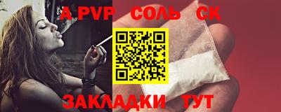 ПСИЛОЦИБИНОВЫЕ ГРИБЫ Донской