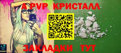 jwh Дубна