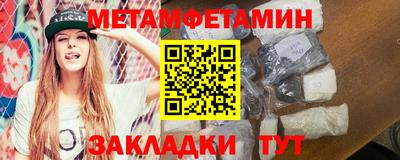 jwh Дубна