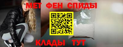 jwh Дубна