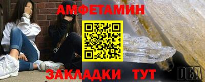 ПСИЛОЦИБИНОВЫЕ ГРИБЫ Донской