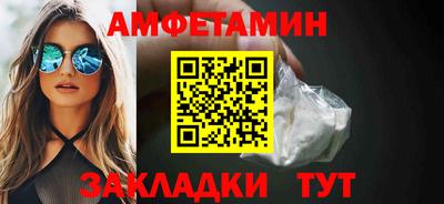 ПСИЛОЦИБИНОВЫЕ ГРИБЫ Донской