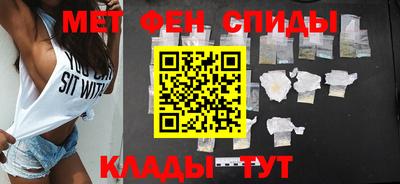 jwh Дубна