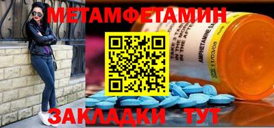 ПСИЛОЦИБИНОВЫЕ ГРИБЫ Донской