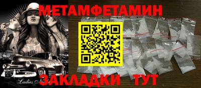 jwh Дубна