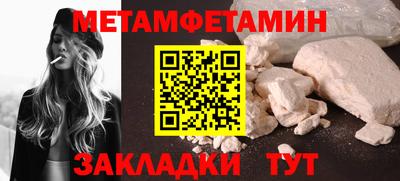 jwh Дубна