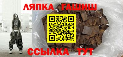 ПСИЛОЦИБИНОВЫЕ ГРИБЫ Донской