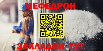 jwh Дубна