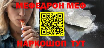 ПСИЛОЦИБИНОВЫЕ ГРИБЫ Донской