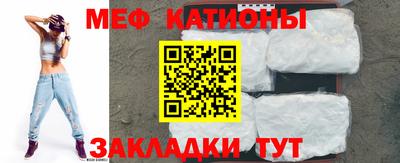 jwh Дубна