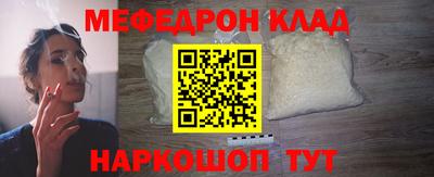 jwh Дубна