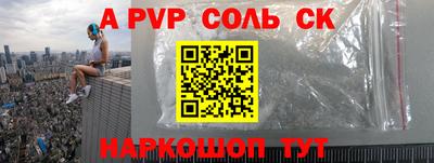 jwh Дубна