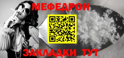 ПСИЛОЦИБИНОВЫЕ ГРИБЫ Донской